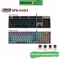 คีย์บอร์ด PHILIPS รุ่น SPK8404