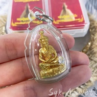 泰国🇹🇭佛牌【三眼鲁士｜鲁士小金身】Rusi Lersi Lp Rit Thailand Amulet