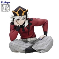 NEW Furyu Noodle Stopper Figure Douma (Demon Slayer) 9Cm Nice Collectible Anime Model