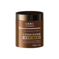 Astaxanthin & VC Face Cream: Skin Tightening, Anti-Aging & Daily Care PO4H