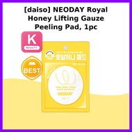 [daiso] NEODAY Royal Honey Lifting Gauze Peeling Pad, 1pc / Korean Peeling Pad / Exfoliating Gauze b