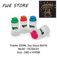 Yokoko 320ML Soy Sauce Bottle/ Botol Kicap / Bottles / Kicap Botol Plastik Botol Sos Chocolate