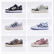 AD FORUM 84 classic Casual basketball table shoes 0TAR DFAG