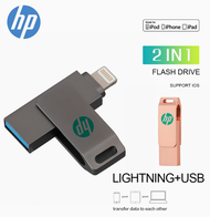 HP USB Flash Drive 1TB 2TB Memory Stick รองรับ Apple iPad สำหรับ IPhone14/13/12/11/X/ 8/7/6