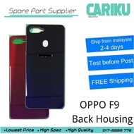 OPPO F9 Back Bateri Cover Only REPLACEMENT CARIKU 