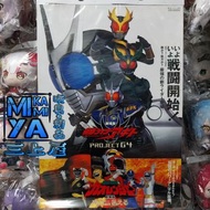 三上屋 日版現貨 B2海報收藏 夏季平成幪面超人&超級戰隊系列紀念海報 - 劇場版 幪面超人亞極陀 PROJECT G4 & 劇場版 百獸戰隊牙吠連者 火之山，怒吼吧 ※※※ [SKU:12596]