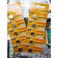 Maxel 927 watch battery