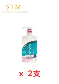 (2支)獅王適齒美Systema EX漱口水900ML(不含酒精)-平行進口-9038