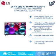 [2025 Model] LG 50"/55"/65" 4K UHD AI TV UA73 Smart TV UA7350PSB | New AI Button | HDR10 Pro