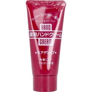 Shiseido 資生堂 保濕尿素護手霜 30g 平行進口 #93651
