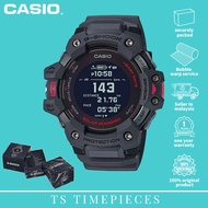 G*SHOCK GBD-H1000-8 Heart Rate &amp; GPS Function GBD-H1000-8D / GBD-H1000