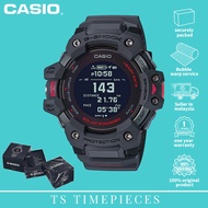 G*SHOCK GBD-H1000-8 Heart Rate & GPS Function GBD-H1000-8D / GBD-H1000