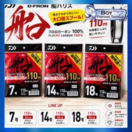 2025 DAIWA D-FRON FUNE HARISU 100% FLUOROCARBON FC LEADER LINE TALI HANTU FISHING LINE
