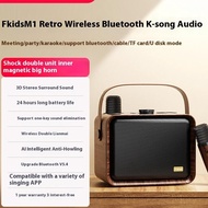 Karaoke Set Wireless Audio Bluetooth Speaker Multi Functional Home Outdoor Karaoke System