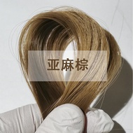 Lily BJD VOLKS SD DDMDD Cute Girl Fake Hair Double Tail Cockroach Nest 1/3 Scale Customizable Collec