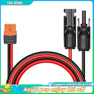 In stock-Solar Connector to XT60i Adapter Cable for Ecoflow RIVER 2/RIVER 2 Max/RIVER 2 Pro/DELTA 2/