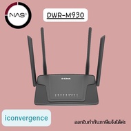DWA-M930 N300 4G LTE Router
