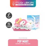 [MASK LIBRARY] POP MART Sanrio Fall Asleep Series Blind Box - PopMart