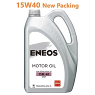 ใ100%ORIGINALใENEOS Engine Oil Fully Synthetic Semi Synthetic Minyak Hitam Eneos 0W20 5W40 5W30 10W4