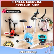 PepolopoHomeium Gym Fitness Home Office Sport Equipment Exercise Bike | Bicycle Basikal Senaman