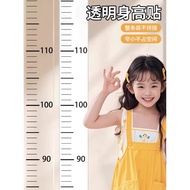 Height Sticker Height Measurement Wall Sticker Transparent Children Baby Height Sticker Removable Do