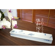 +Sawa Ceramic Tableware+[Bird Beast Drama With Lid Long Dish-Made In Japan XL11037-2B] Made In Paint