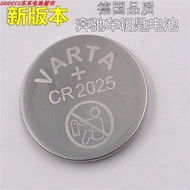 Free Shipping Germany Imported VARTA VARTA CR2025 Benz Car Remote Control Key 3V Button Battery Orig
