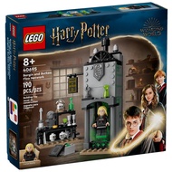 [Brick Research Institute] LEGO LEGO 40695 Borgin and Burkes: Floo Network
