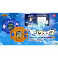PO Premium Bandai Digimon Adventure Digivice 25th Color Evolution DX Taichi Yamato Vpet 01 Tamashii Japan Digimon Colour