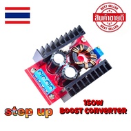 Boost Converter DC To DC แปลงไฟจาก 10-32V เป็น 12-35V (Step Up) Voltage boost converter dc to dc เพิ่มแรงดันไฟdc step up 12v to 24v step up dc ปรับไฟได้ 