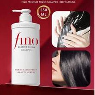 Moisturizing Beauty Serum 550ml &  Repairing Shampoo 550ml