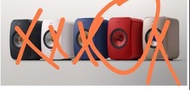 [全新行貨現貨] KEF LSX II 無線音響系統