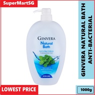 GINVERA Natural Bath Shower Antibacterial 1000g