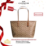 Coâćh พร้อมส่ง Outlet ปลอดภาษีแท้100% สะพายข้างผู้หญิง แท้ F58292 กระเป๋าถือ Crossbody Bag