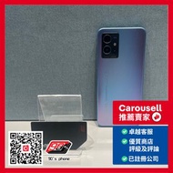 抵玩5G手機* Vivo Y55s 5G 6+128GB 藍色 Blue Color