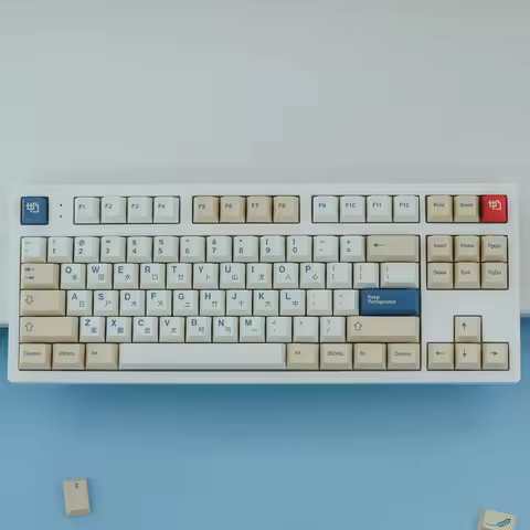 141 Keys GMK Soyamilk Keycaps Cherry Prolife PBT Dye Sublimation Mechanical Keyboard Keycap For MX S