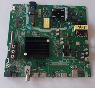 อันที่ 164 43A6500H ซีสเตร็ม RSAG7.820.11980 ดีเทสแล้ว