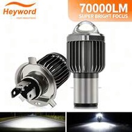 Heyword 12-80V Is A Headlight Suitable For Motorcycles And Electric Vehicles, Equipped With LED Yell