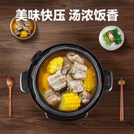 S-T🔰Kangjia Multi-Functional Electric Pressure Cooker Large Capacity Household Pressure Rice Cooker Non-Stick Pan Firewo