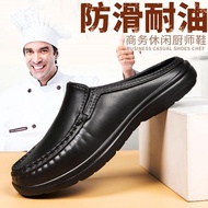 Style Plus Size Haoan Plus Size Toe Half Slippers Men's One Boarding Driving Shoes Slippery Chef Sho