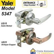Yale 5347 Entrance Tubular Handle Leverset Lockset VL5347/US15 Satin Nickel VL5347/US11 Antique Copper