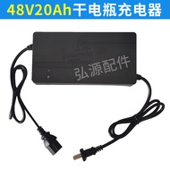 Construction Site Electric Three-Wheel Trolley Gray Bucket Lead-Acid Battery Dry Battery 48V20Ah48V4