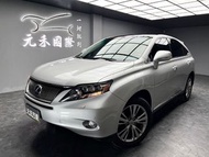 2011 Lexus RX450h頂級版 3.5 油電 星辰銀