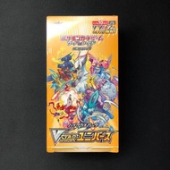 [ptcg] 現貨 日版 初版 原盒 s12a Pokemon Card Game Sword &amp; Shield 高級擴充包 VSTAR 天地萬物 High Class Pack VSTAR Universe Box
