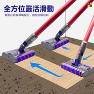 Dyson雙滾筒吸塵刷頭 附照明燈 | 適用V7/V8/V10/V11/V15 | 副廠代用吸頭