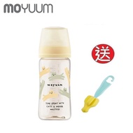 Moyuuum Third Generation PPSU Wide Mouth Baby Bottle 330ml (6m+) (8809926452151cat Dreamland (Lemon 
