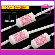 QJ Rice Cooker Fuse 250V 10A 15A 20A