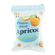 Wel B Freeze Dried Fruits 6 packets [BEST BEFORE: July 27}