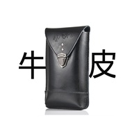 dompet lelaki wallet for man Genuine Leather Mobile Phone Bag Men Wear Belt Thin Waist Bag Construct