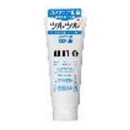 Shiseido - UNO潤洗顏 保濕洗面乳 130g (藍色磨砂)